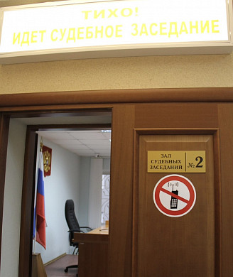 Семейная пара из Шуи осуждена за кражи из магазина 